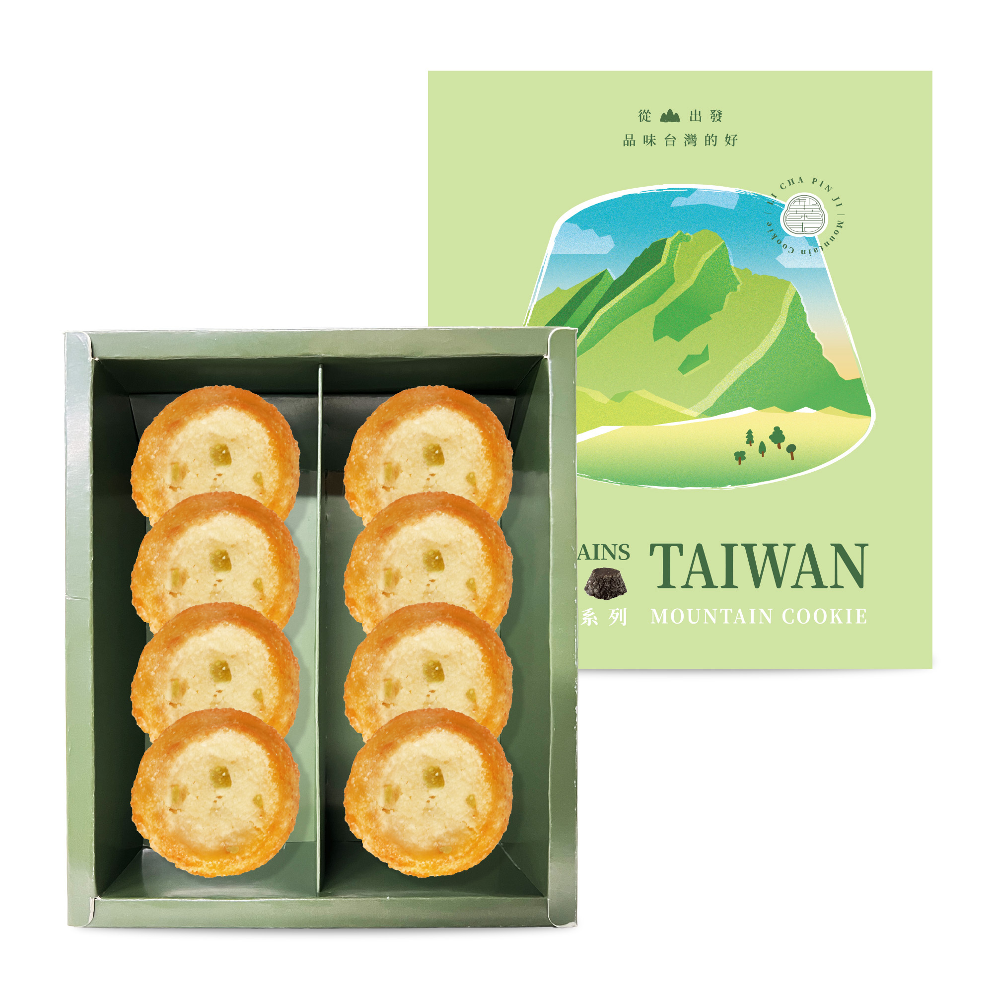 府城柚香山形燒8入禮盒