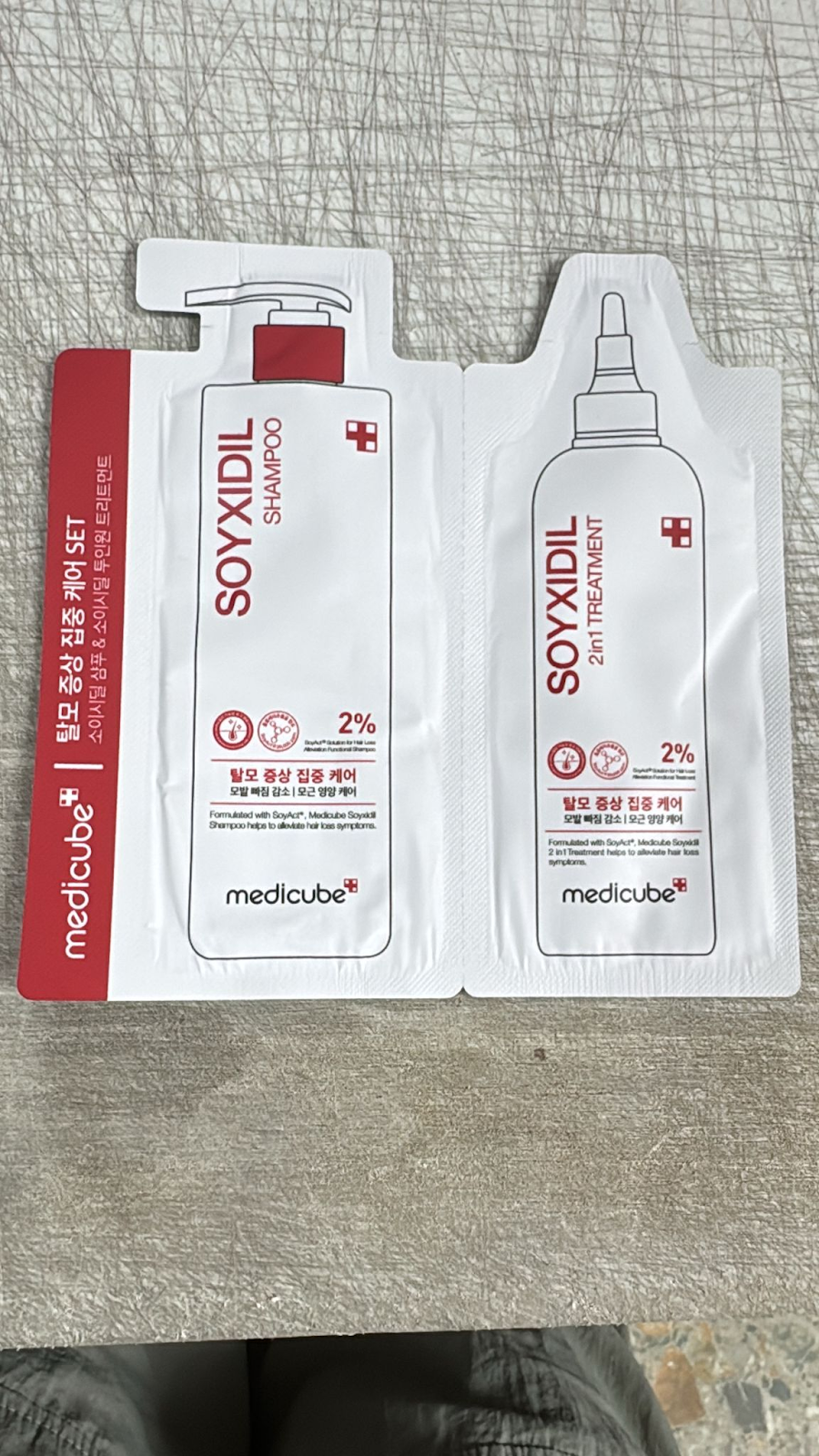 4G021 Medicube 洗頭水護髮素試用裝 exp. 25/04/2027