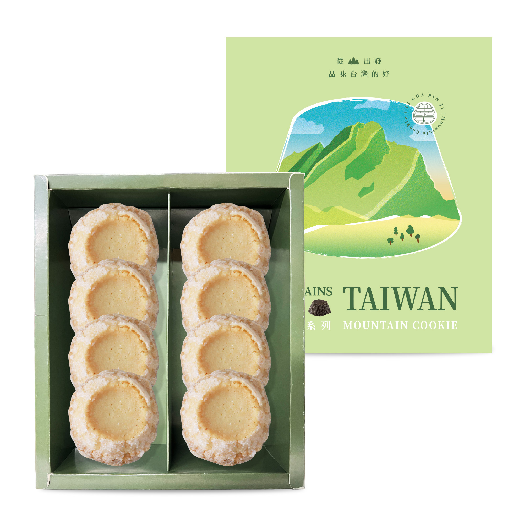 晨曦奶油山形燒8入禮盒