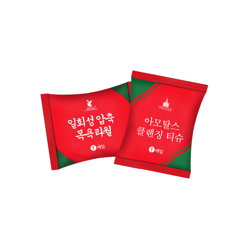 壓縮浴巾【WY0142】