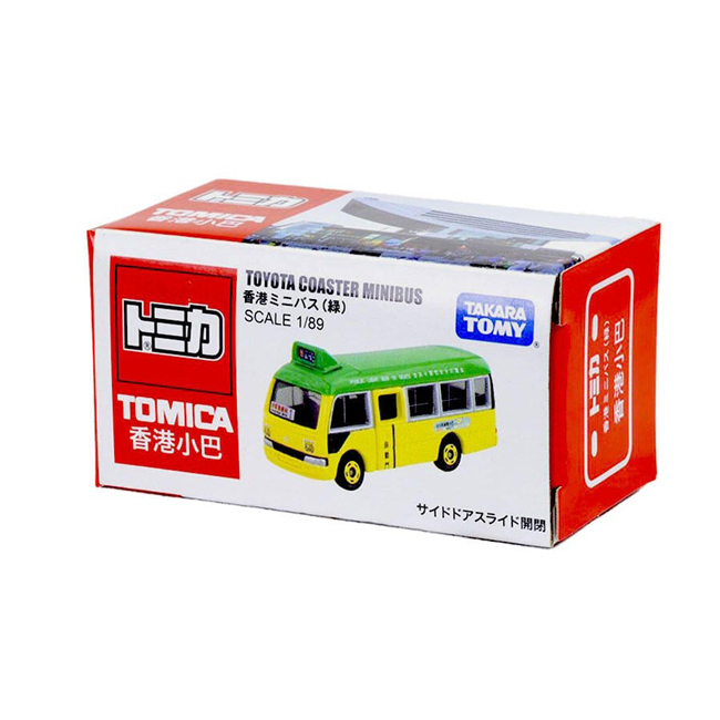 HKL-BUS Tomica-Hong Kong Mini Bus New (Green)