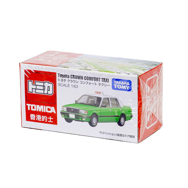 HKL-TAX Tomica-Hong Kong Taxi (NewTerritories)