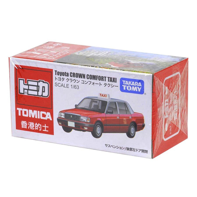 HKL-TAX Tomica-Hong Kong Taxi (City)
