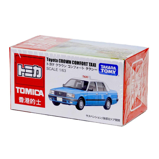 HKL-TAX Tomica-Hong Kong Taxi (Lantau Island)