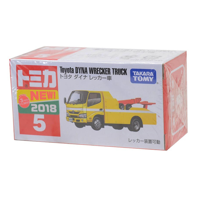 TOM-000 Tomica BX005 Toyota Dyna Tow Truck