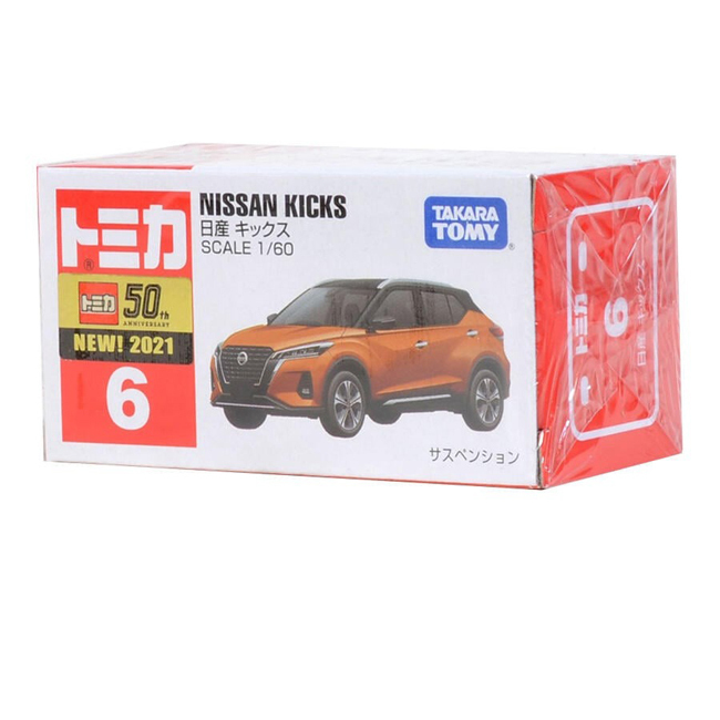 TOM-000 Tomica BX006 Nissan Kicks
