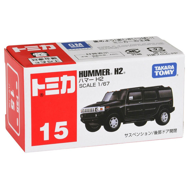 TOM-000 Tomica BX015 Hummer H2
