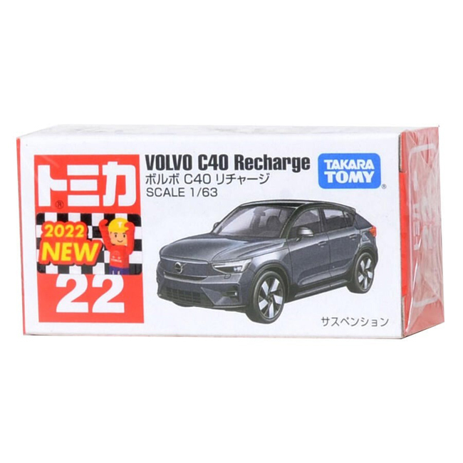 TOM-000 Tomica BX022 Volvo C40 Recharge