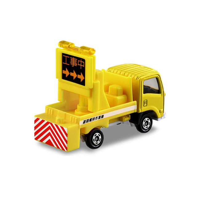 TOM-000 Tomica BX026 Isuzu Elf Road Sign Truck