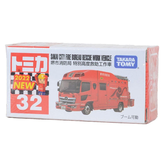 TOM-000 Tomica BX032 Phoenix Rescue Bus