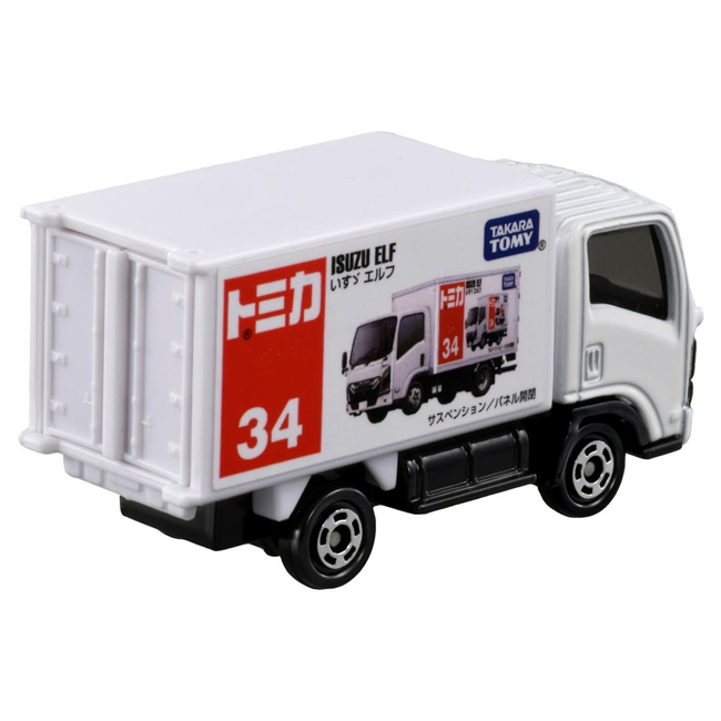 TOM-000 Tomica BX034 Isuzu Elf