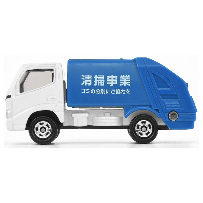 TOM-000 Tomica BX045 Toyota Dyna Garbage Truck