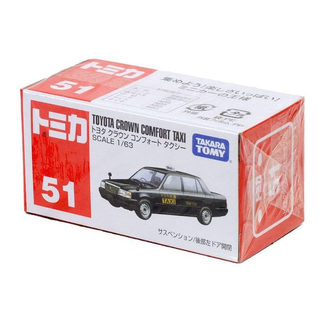 TOM-000 Tomica BX051 Toyota Crown Comfort Taxi