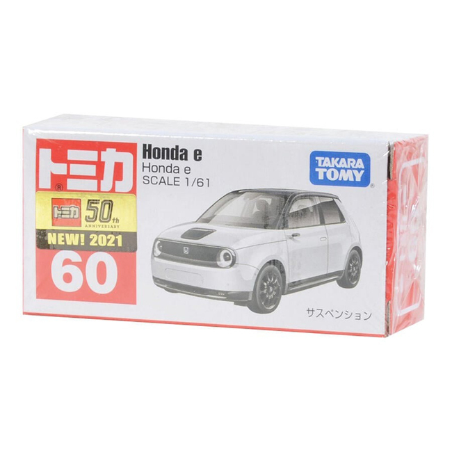 TOM-000 Tomica BX060 Honda e