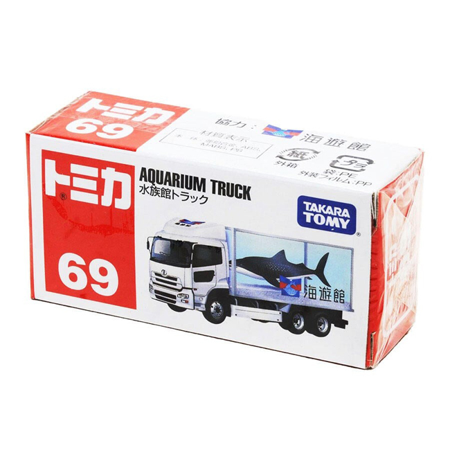 TOM-000 Tomica BX069 Mitsubishi Fuso Aquarium Truck