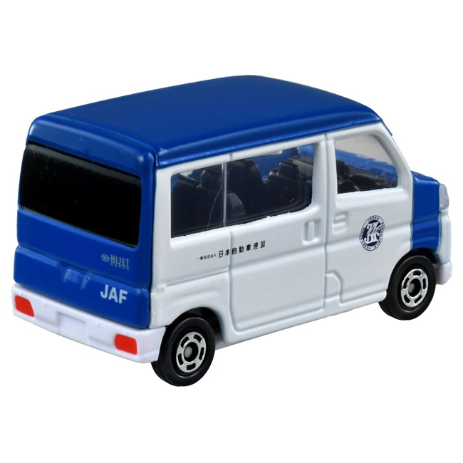 Tomica Daihatsu Hijet JAF Road Service Car'24