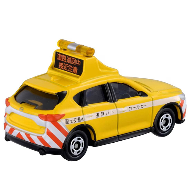 TOM-000 Tomica BX093 Mazda CX-5 Road Patrol Car