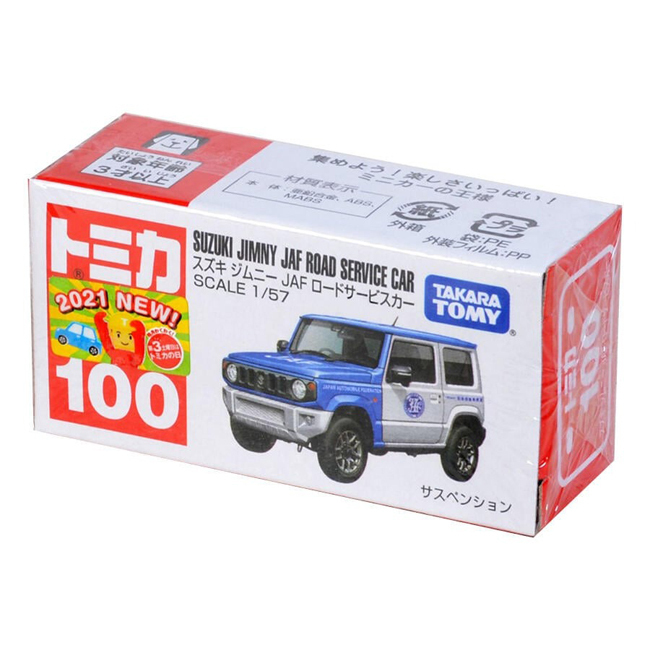 TOM-000 Tomica BX100 Suzuki Jimny JAF