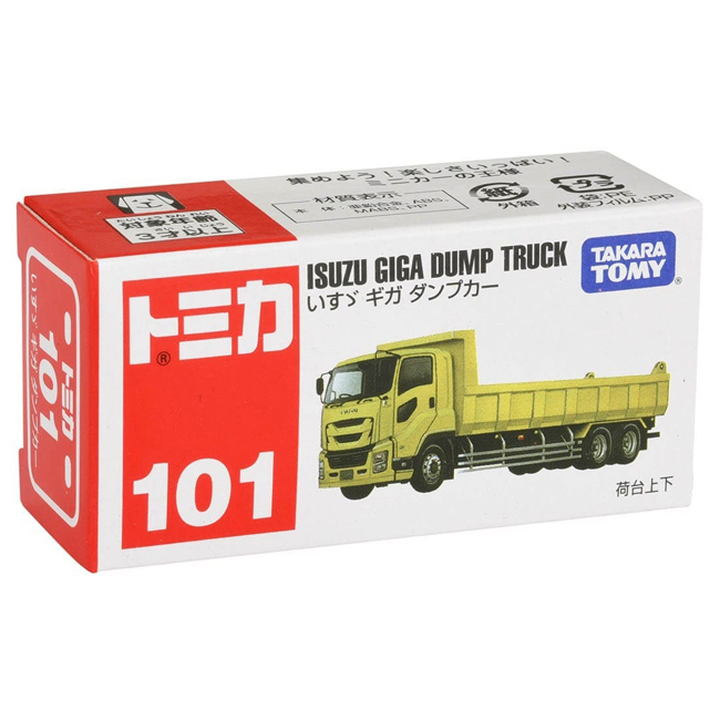 TOM-000 Tomica BX101 Isuzu Giga Dump Truck