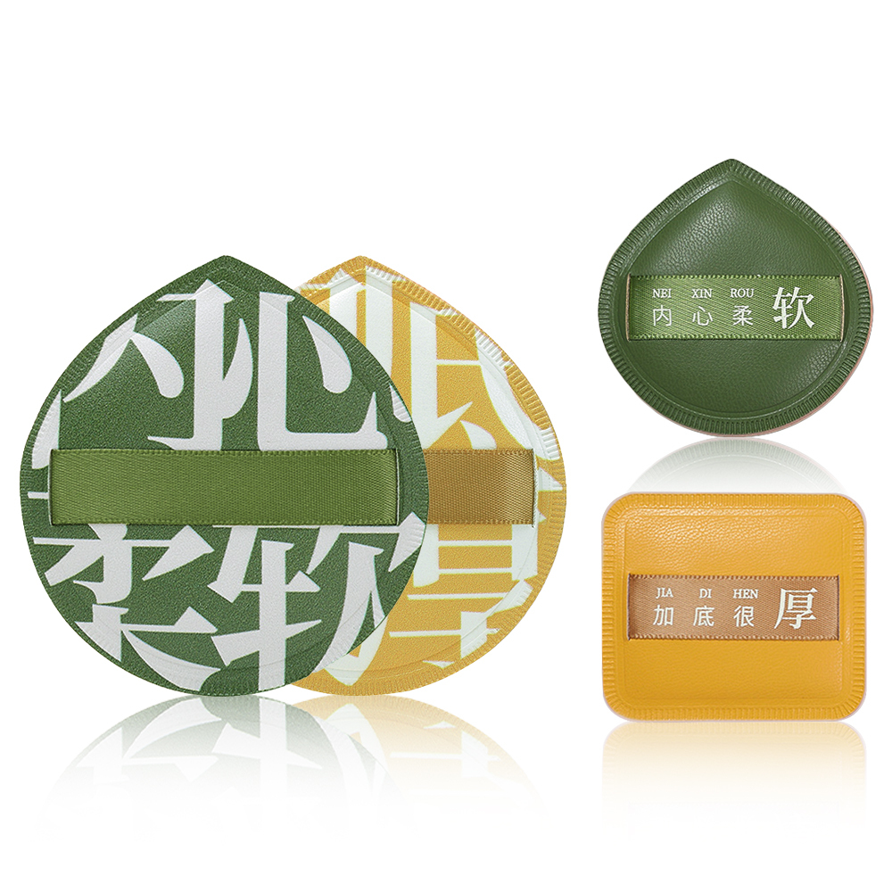 厚軟粉撲【MZ0391】