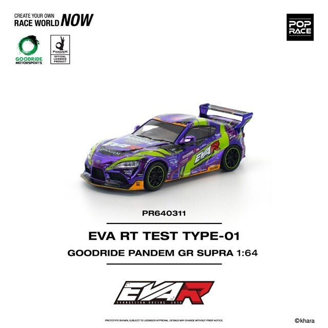 [預訂] POPRACE 1/64 EVA RT TEST TYPE-01 GOODRIDE PANDEM GR SUPRA