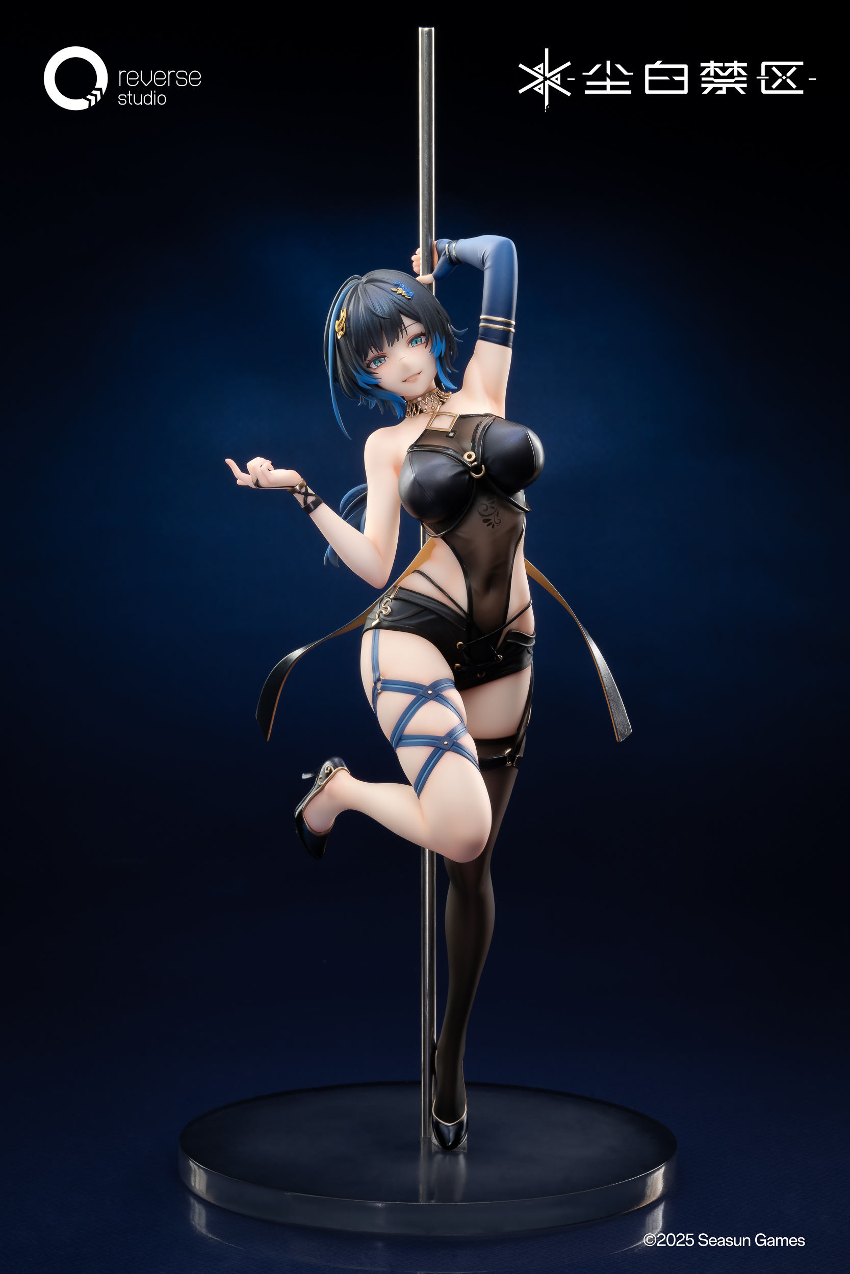 「ACG.GO」「預購」日版 Reverse Studio - 凱茜婭 秘密彩蛋Ver. 1/7 Scale Figure《塵白禁域》[附特典 : 襟章]