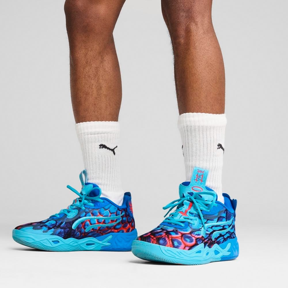 男鞋 PUMA MB.04 'Lo Alien Skins' 藍色 外星人 火焰 緩震 支撐 運動 籃球鞋【311318-01】