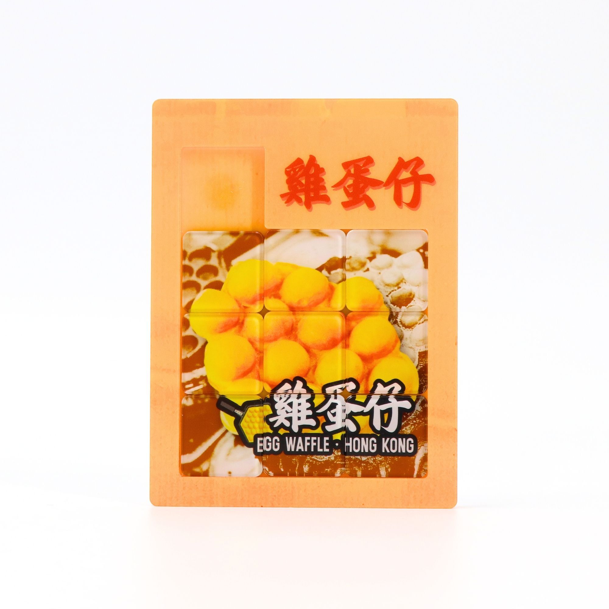 Klotski puzzle Magnet - Egg Waffles