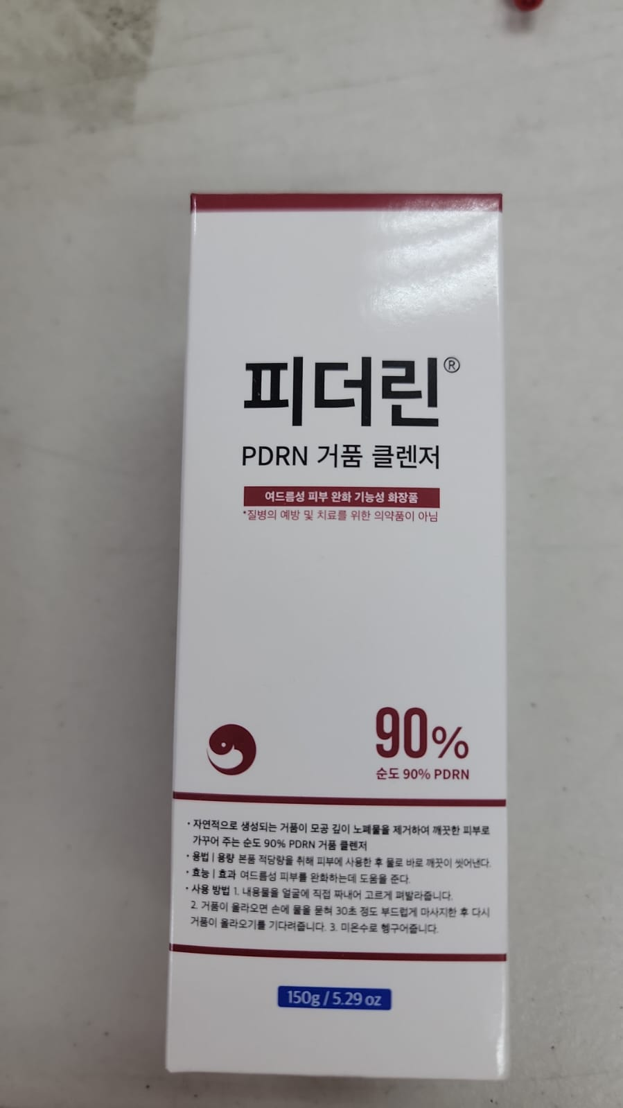 4G046 高濃度 PDRN 水光泡沫潔面乳 150ml EXP:2028.04