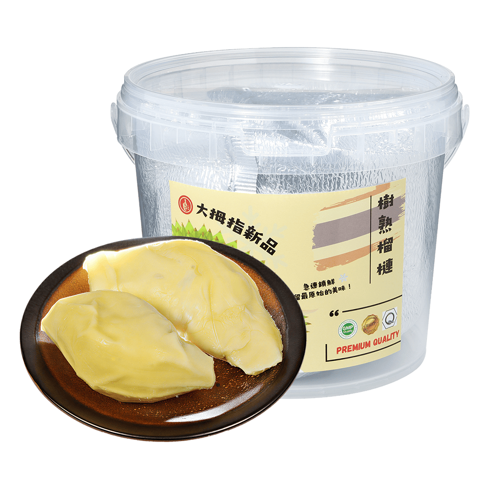 【信大】泰國樹熟榴槤全家桶組