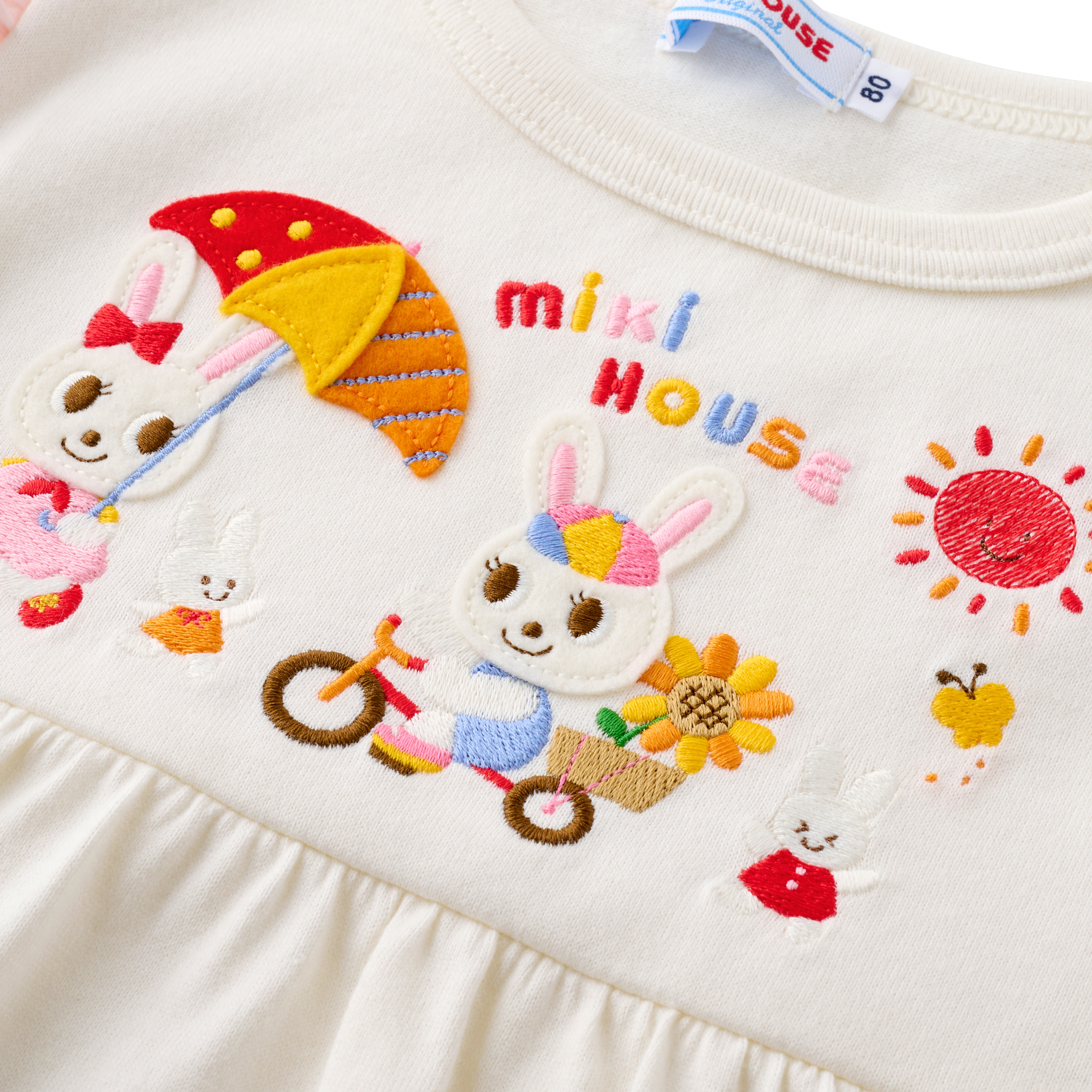 MH 陽光小兔上衣