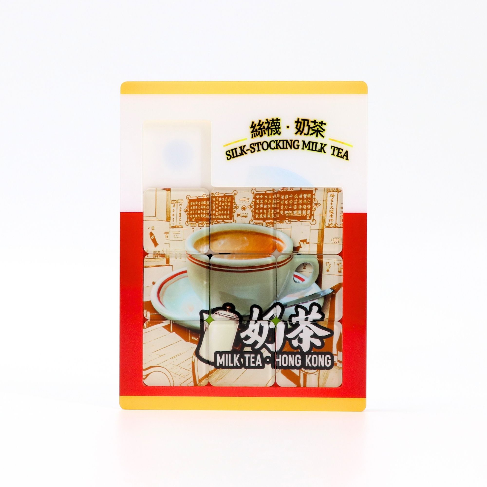 Klotski puzzle Magnet - Milk Tea