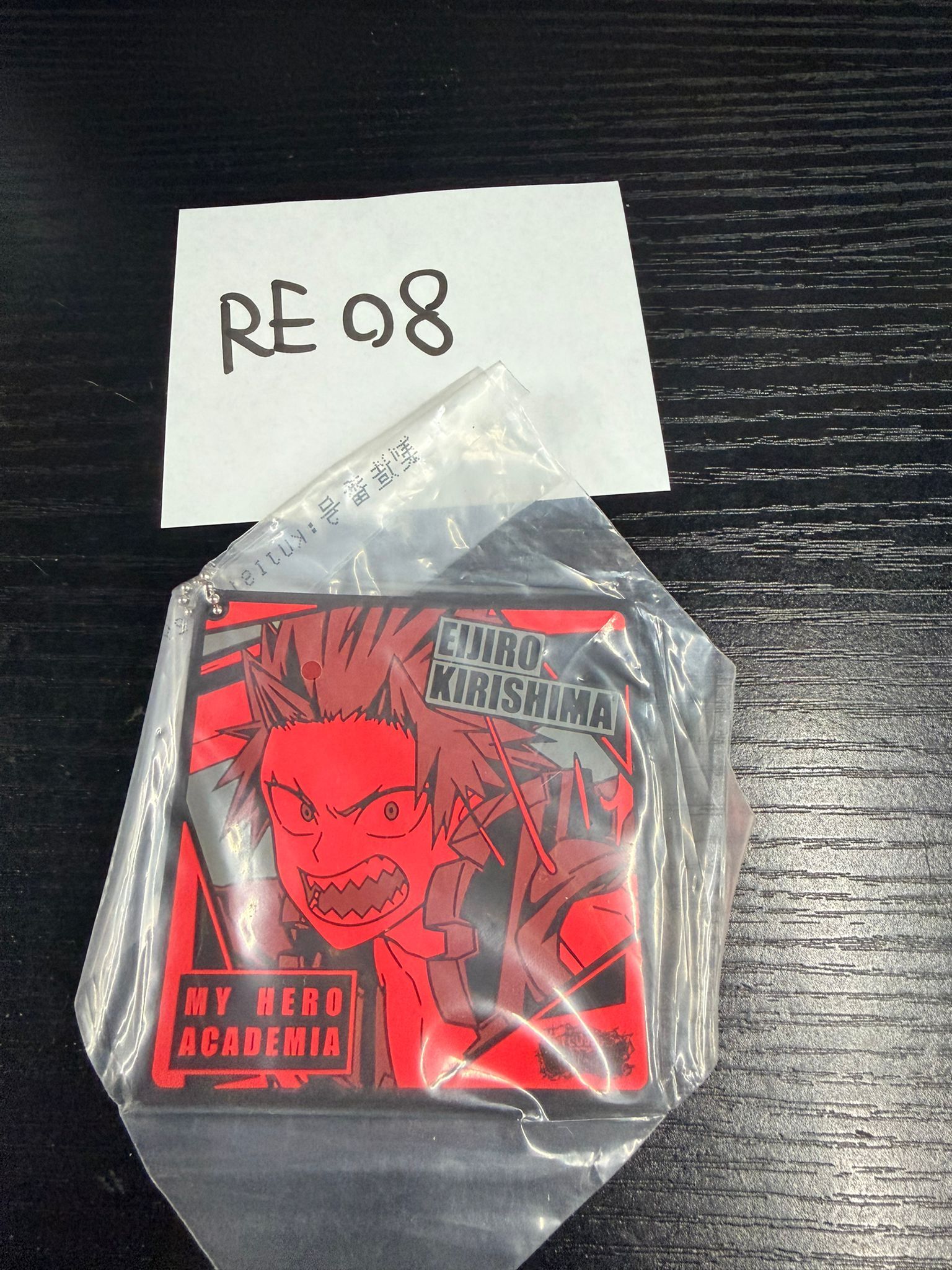 我的英雄學院 切島 掛件 #RE08