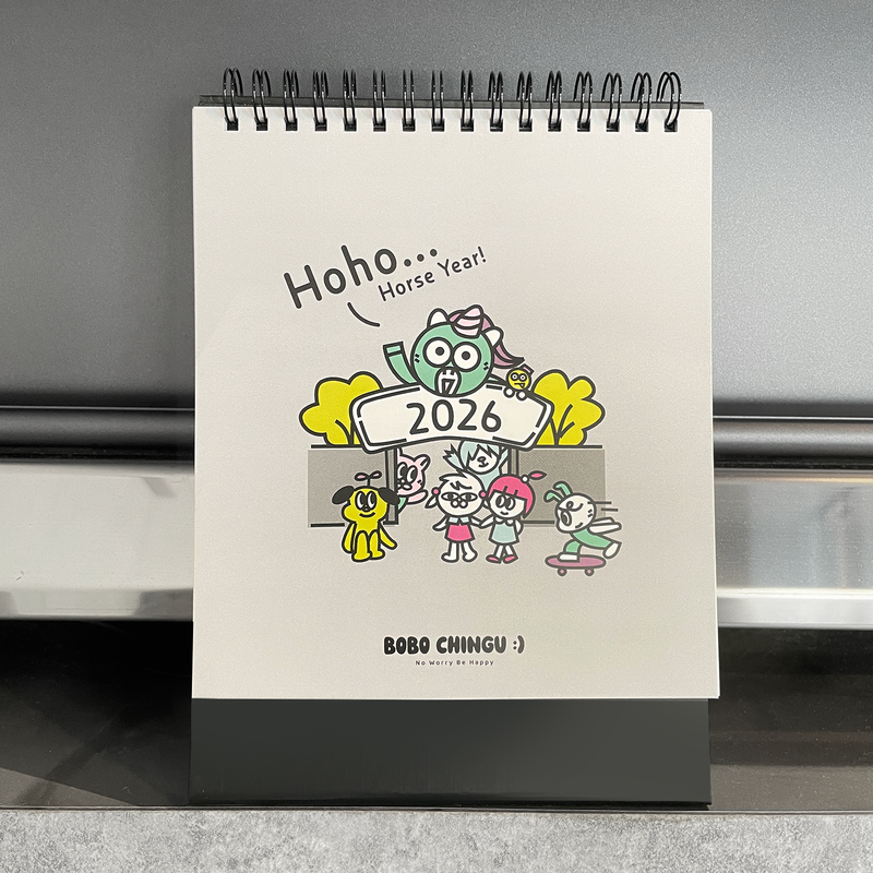 單件享9折🏷️2026馬年創意插畫桌曆