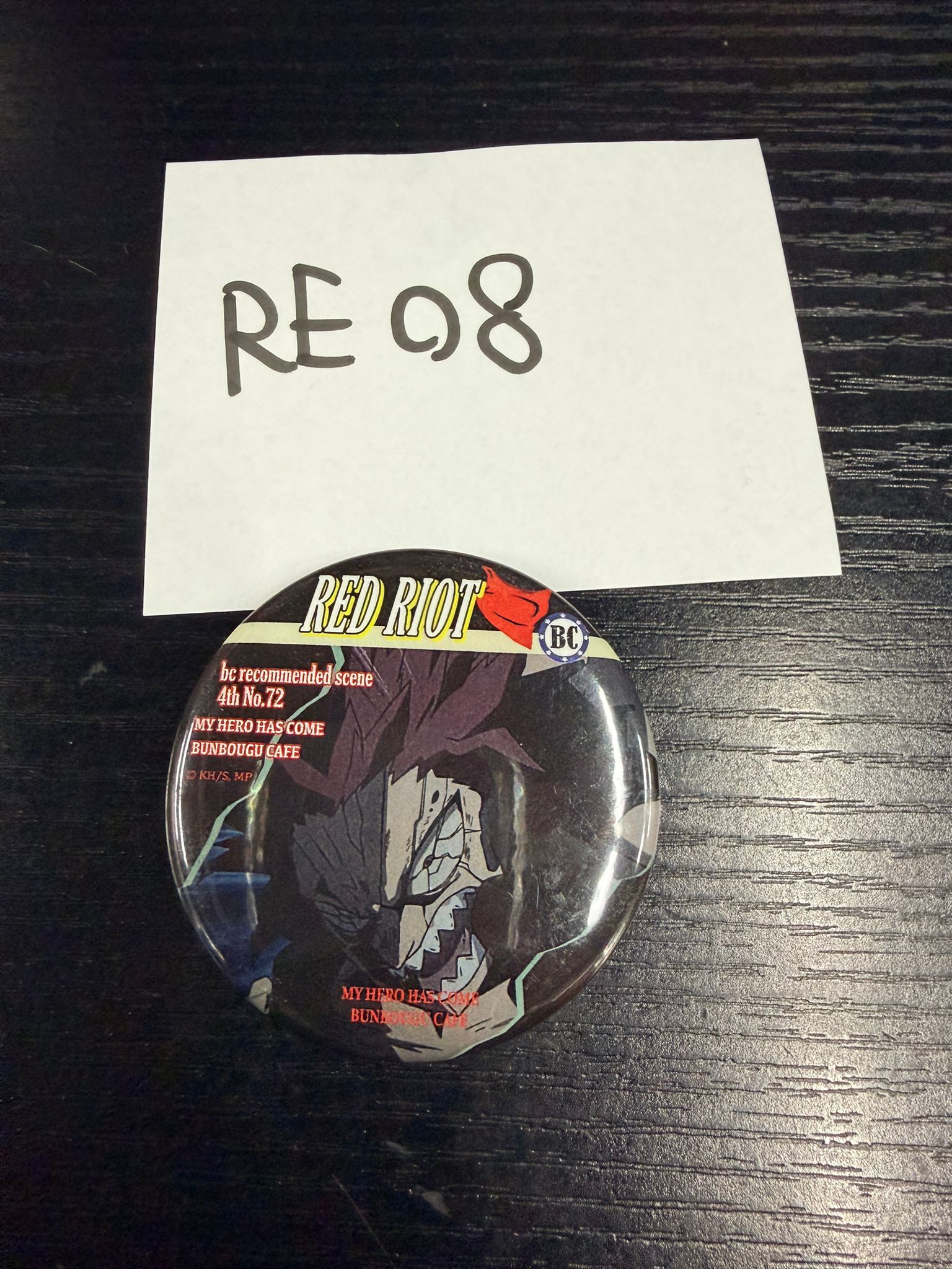 我的英雄學院 切島 襟章 #RE08