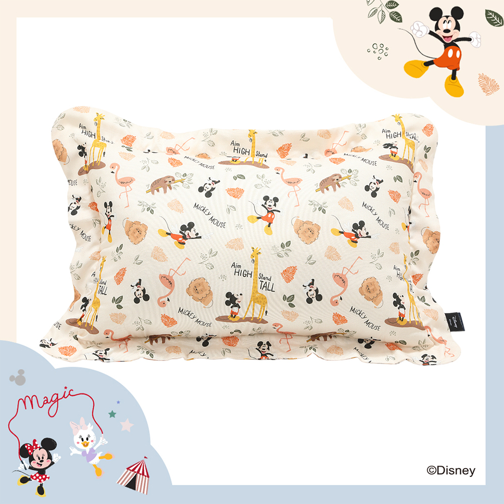 La Millou波蘭 竹纖涼感大枕心大人款(50x70cm)｜米奇系列_動物園篇｜奶油米底