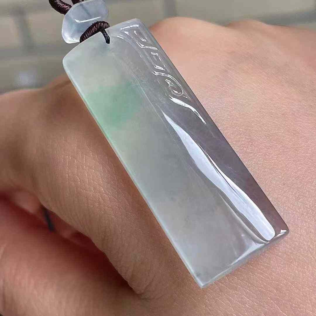 翡翠高冰種飄綠無事牌吊墜,天然翡翠A玉, 緬甸玉, Jade, Jadeite