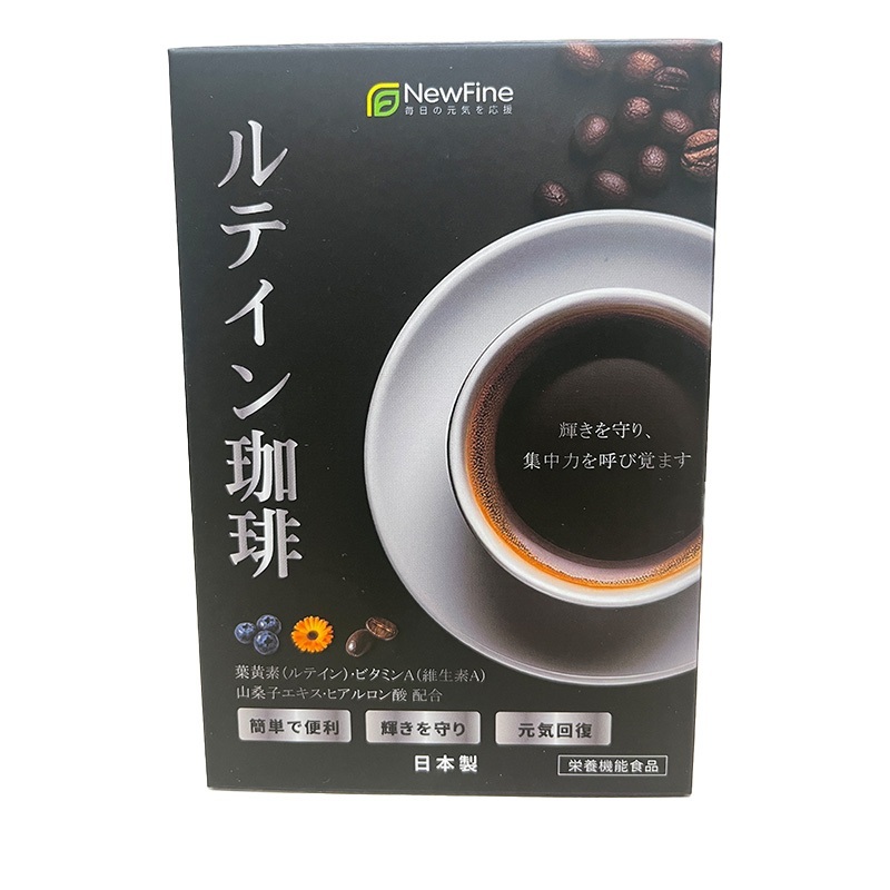 【森下仁丹】日本go晶采咖啡飲【NewFine】3盒組
