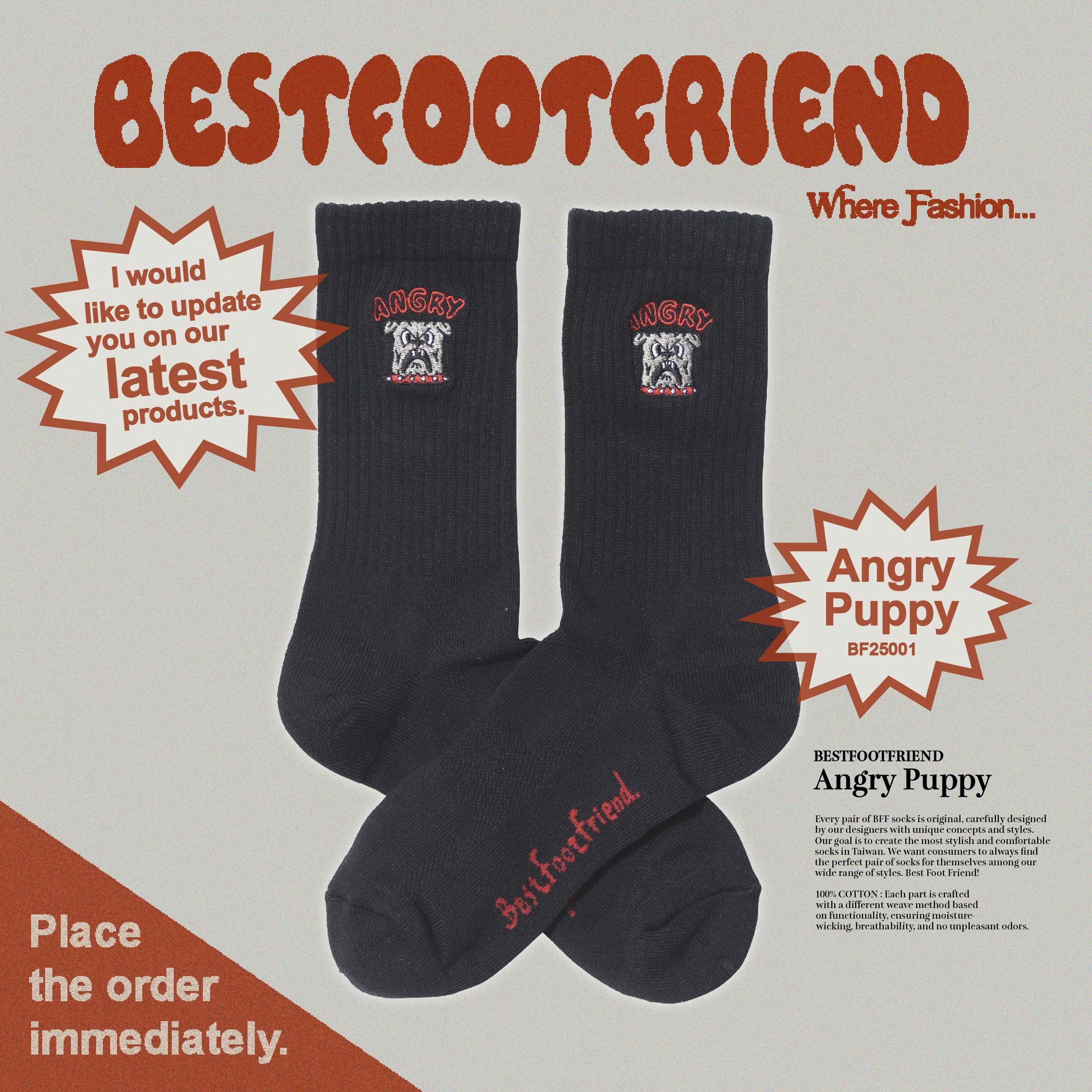 【現貨】BFF BF25001 ANGRY PUPPY 憤怒的小狗 中筒襪 小腿襪 襪子