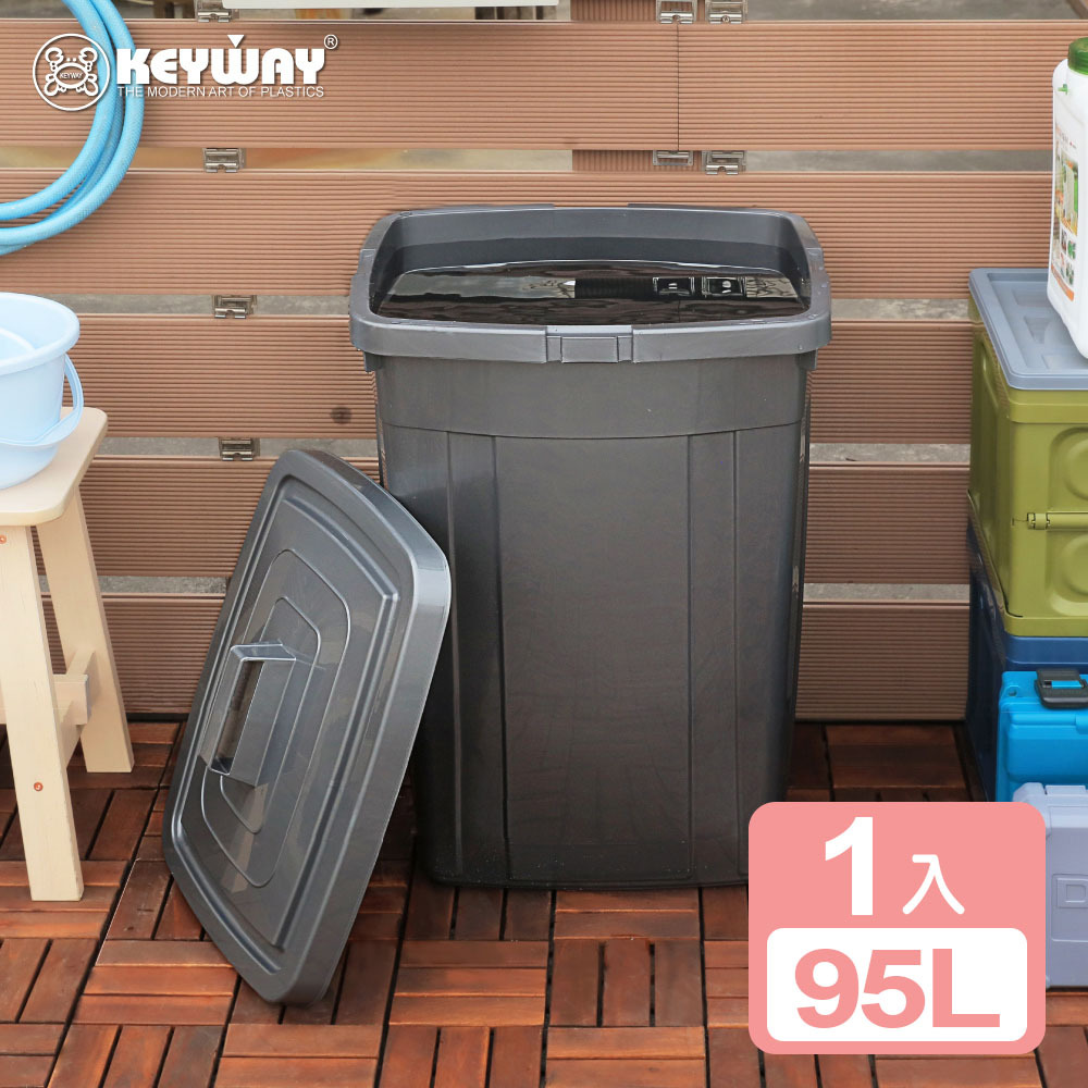 真心良品 x 聯府KEYWAY   銀采方形萬用桶95L-1入組 CN995