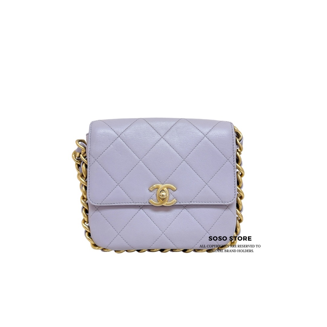 Chanel Flap Bag With Chain - Purple / Ghw