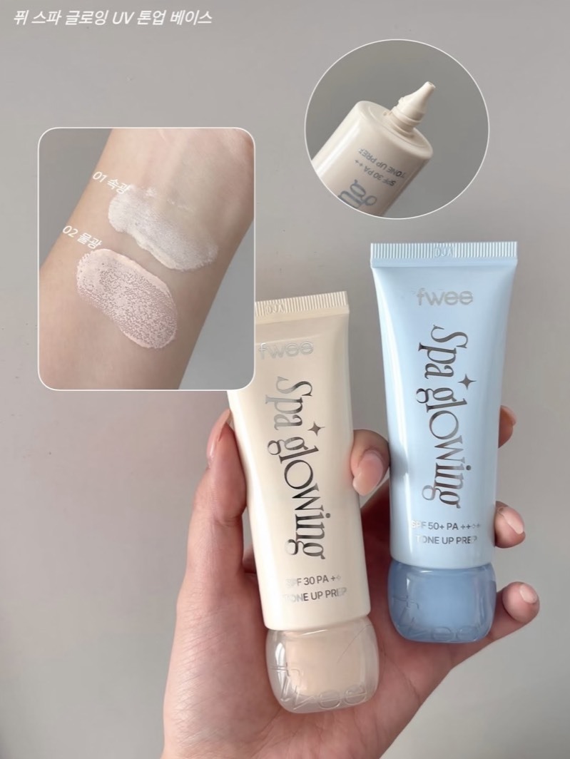 Fwee SPA 發光紫外線提亮素顏霜