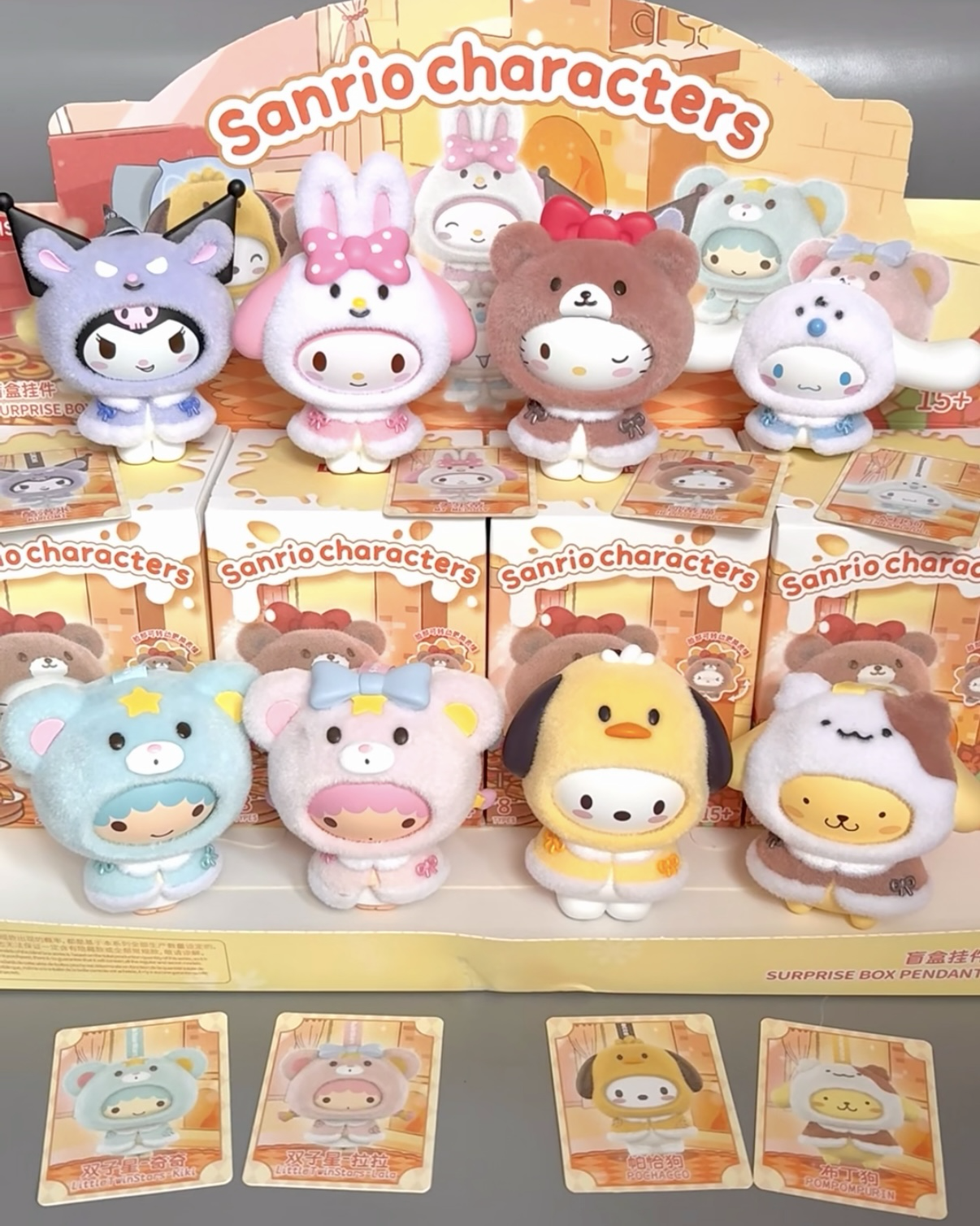 <正版授權>MINSO x SANRIO 三麗鷗 小斗篷系列 盲盒 換臉 植絨 吊飾 掛件