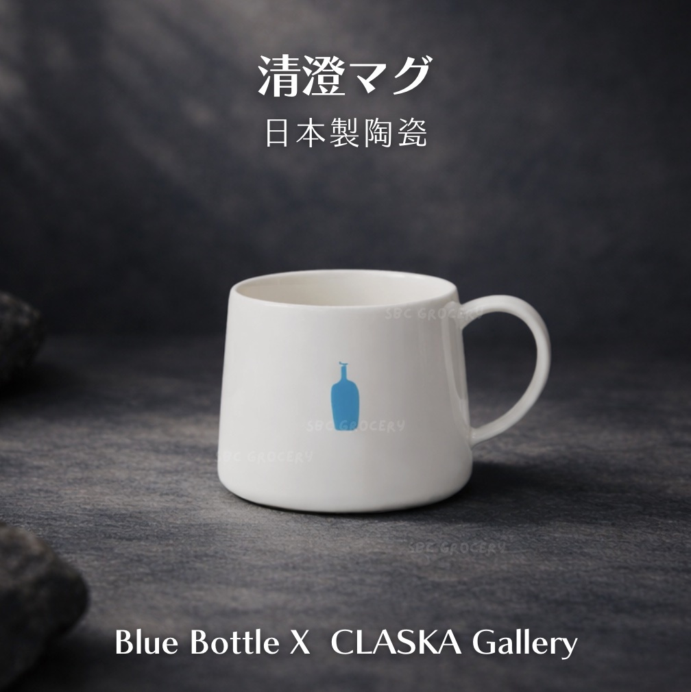 【即將抵台】𝗕𝗹𝘂𝗲 𝗕𝗼𝘁𝘁𝗹𝗲 藍瓶經典清澄杯