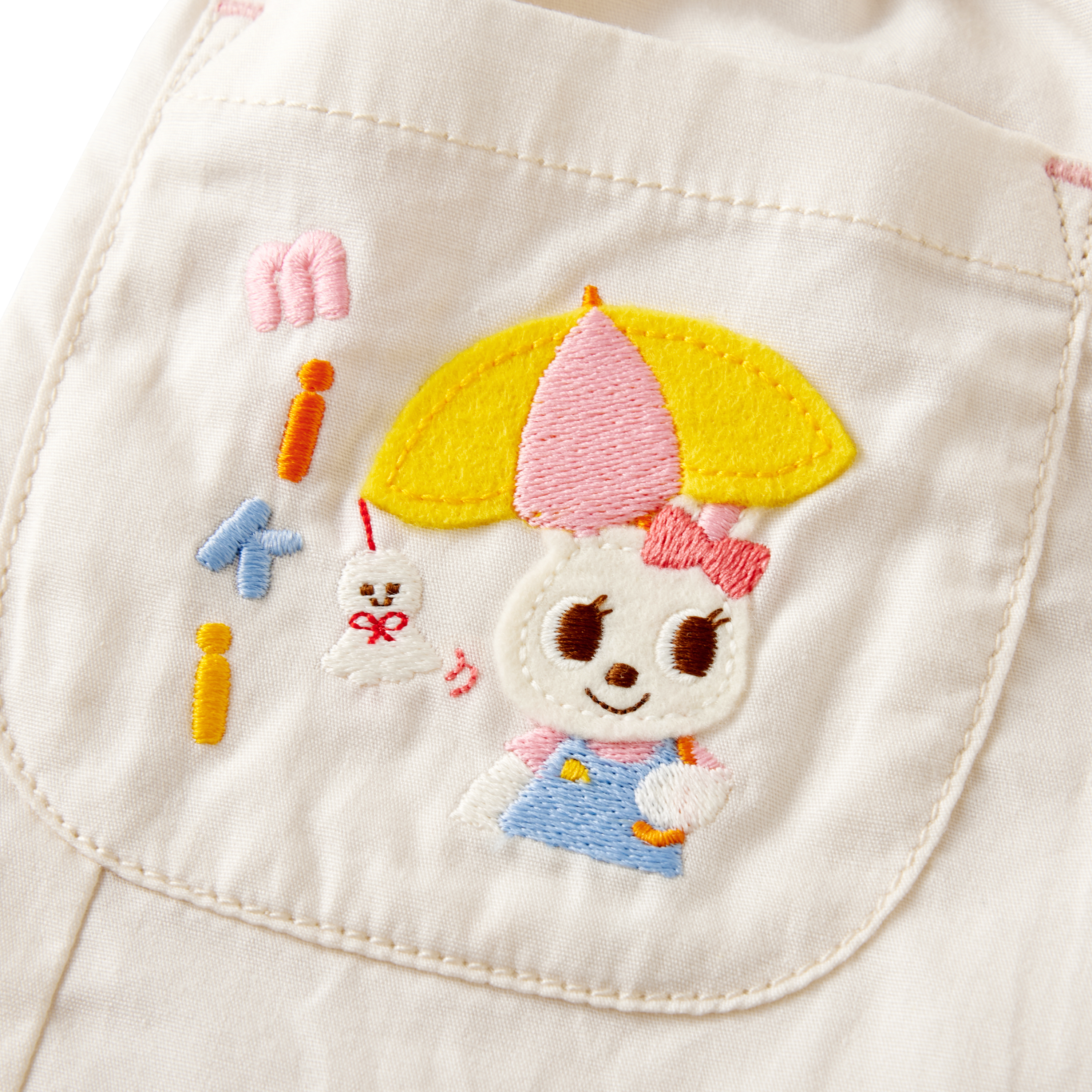 MH 夏日小兔短褲