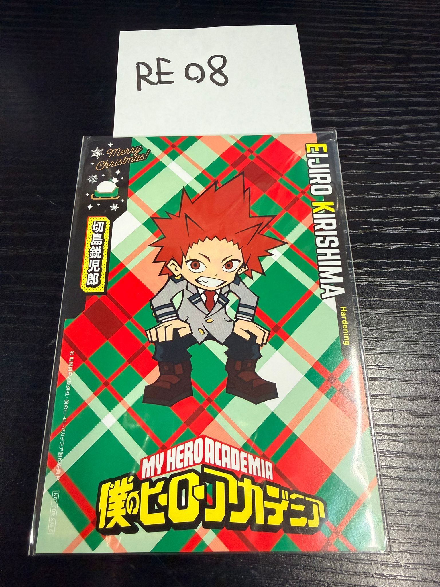 我的英雄學院 切島 明信片 #RE08