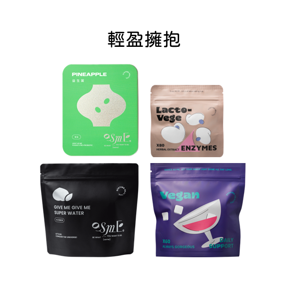 2/3～2/9｜ASME 大吉福箱