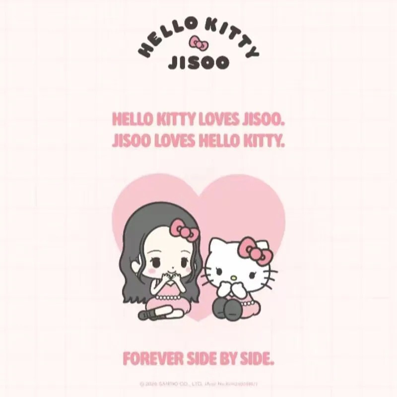 【預購】Jisoo x Hello Kitty 聯名款 鑰匙圈 吊飾 盲盒