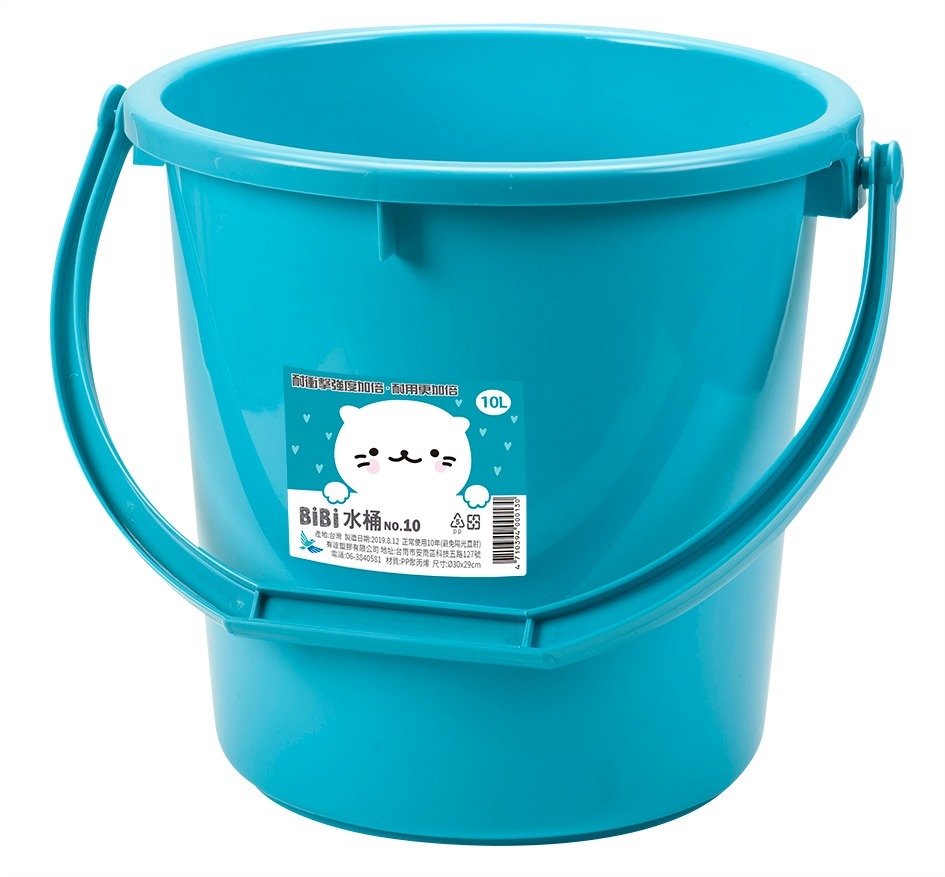 【真心良品】可愛bibi圓形20L手提式水桶 圓形手提桶 彩色水桶 洗筆桶 收納桶 分類桶 置物桶 台灣製