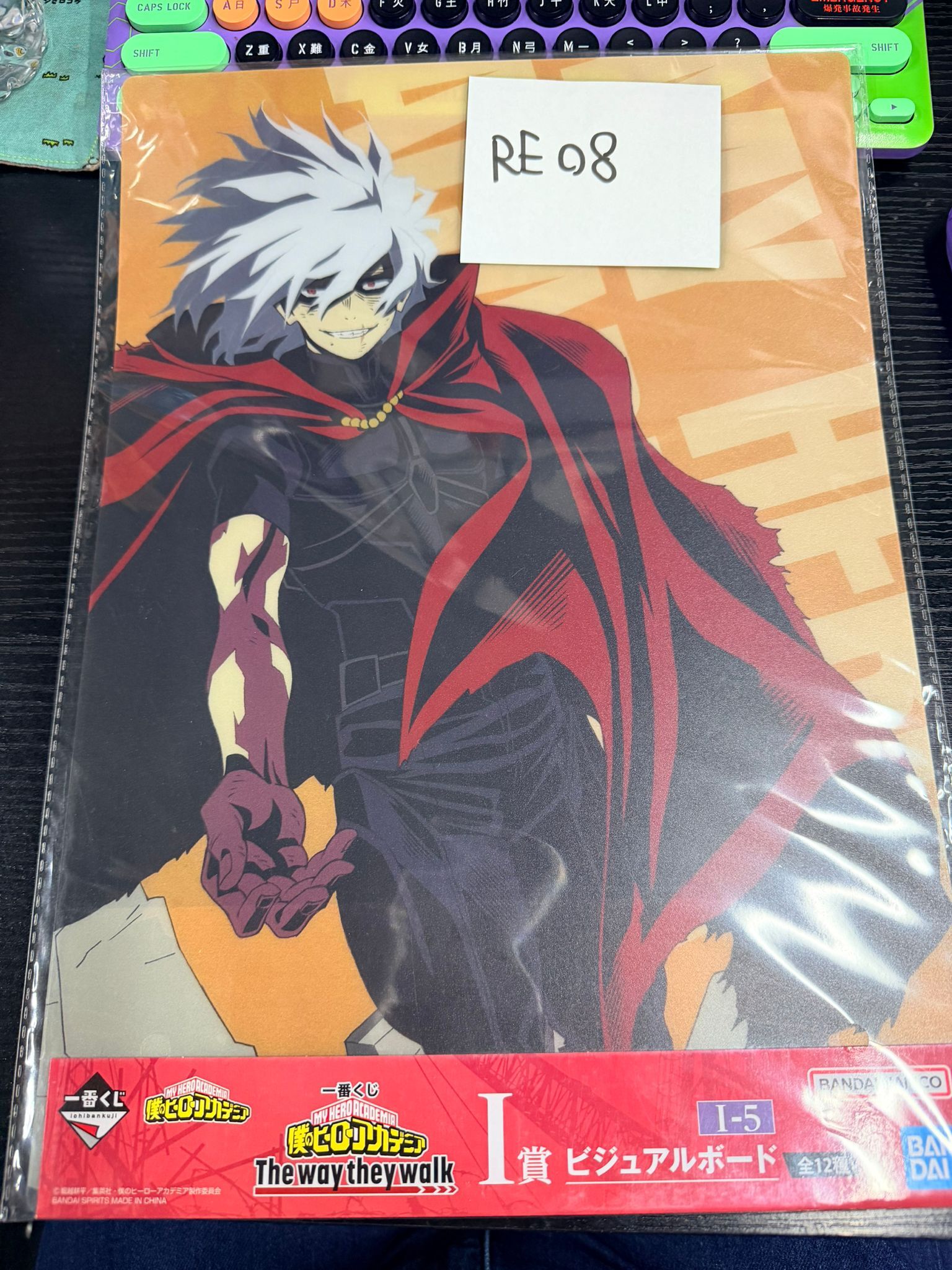 我的英雄學院 死柄木 膠poseter #RE08